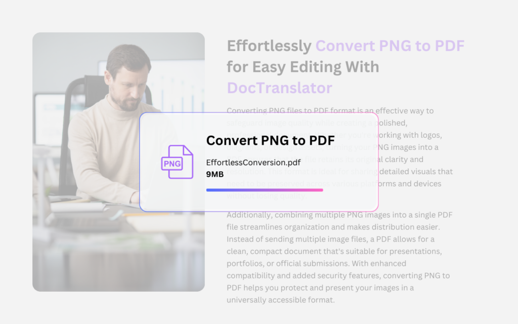 Логотип конвертера PNG в PDF