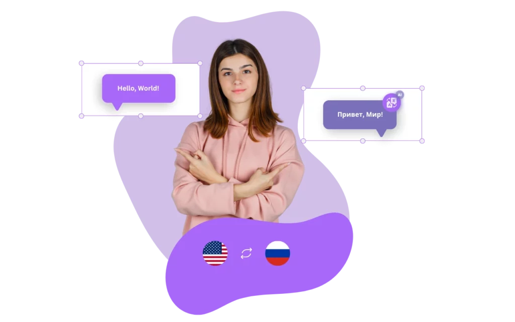 Terjemah Bahasa Inggeris ke Bahasa Rusia