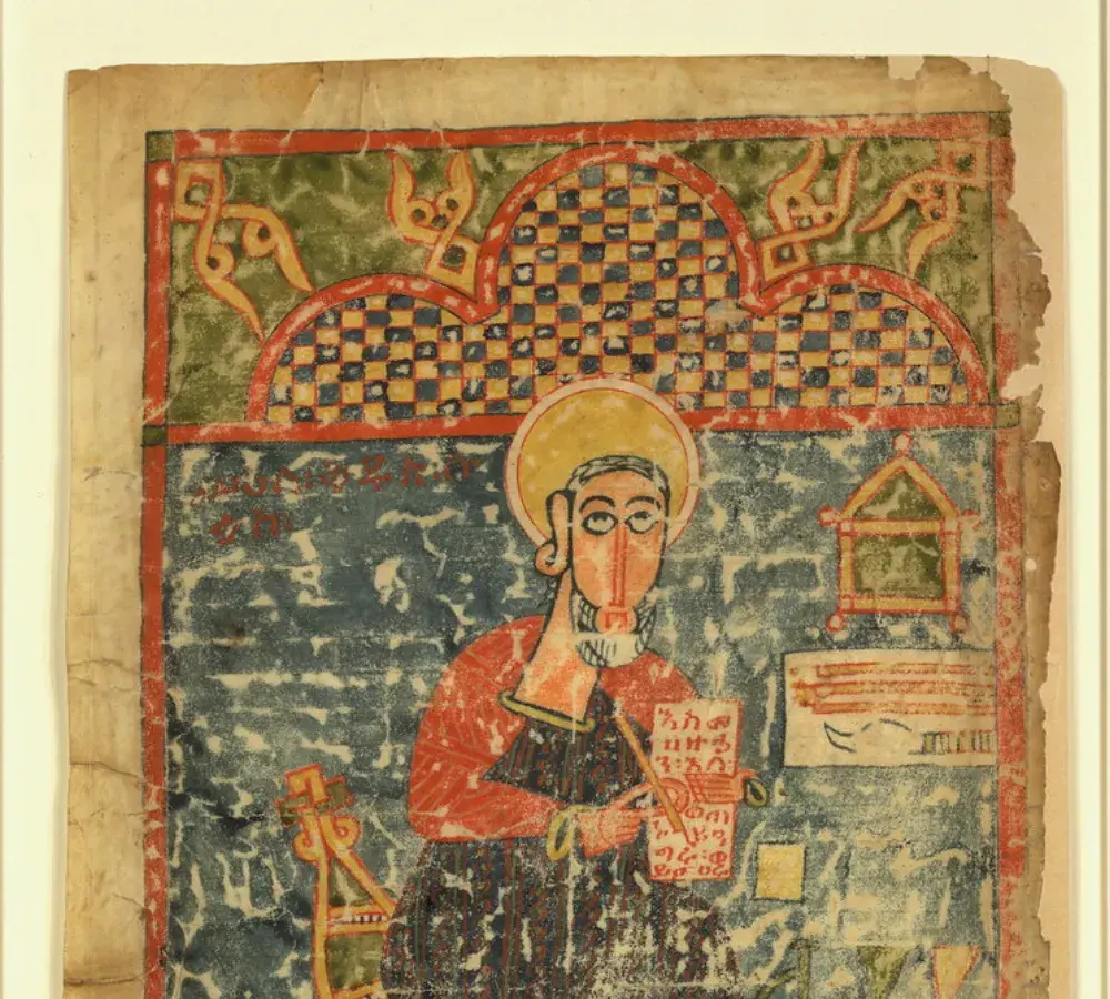 Ancient Ethiopian illuminated manuscript in Ge'ez script representing the Ethiopic written tradition