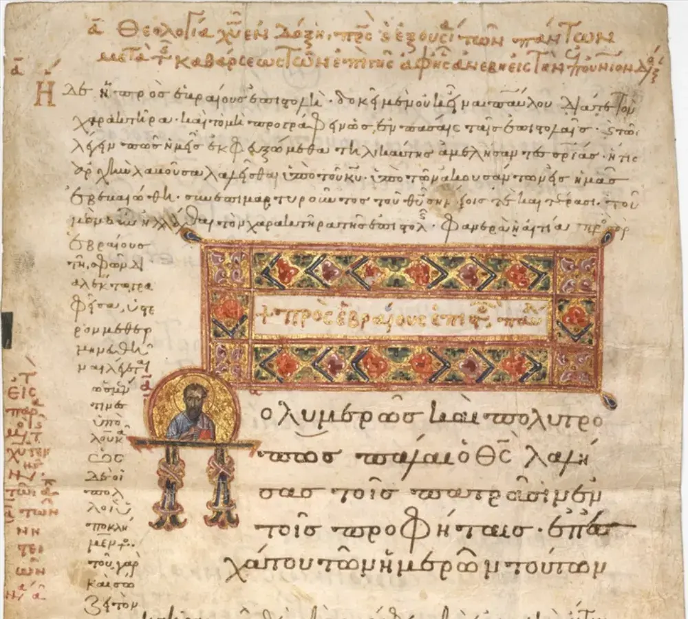 Ancient Hebrew manuscript scroll with dense right-to-left script