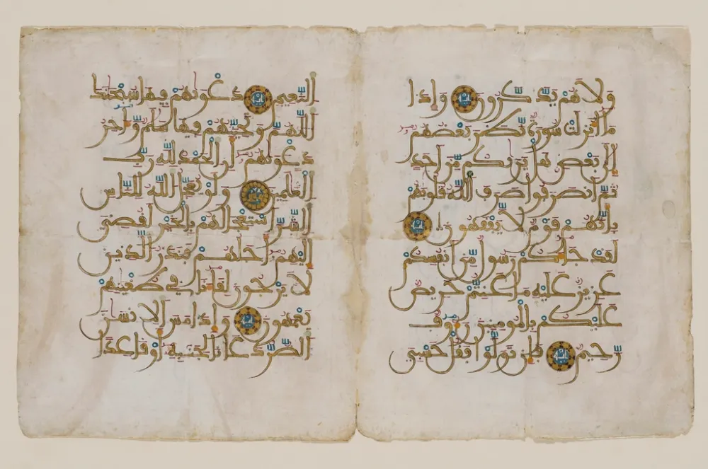 Traditional Jawi calligraphy manuscript on aged paper, representing the Arabic-script writing system used alongside Latin Rumi in historic Malay documents