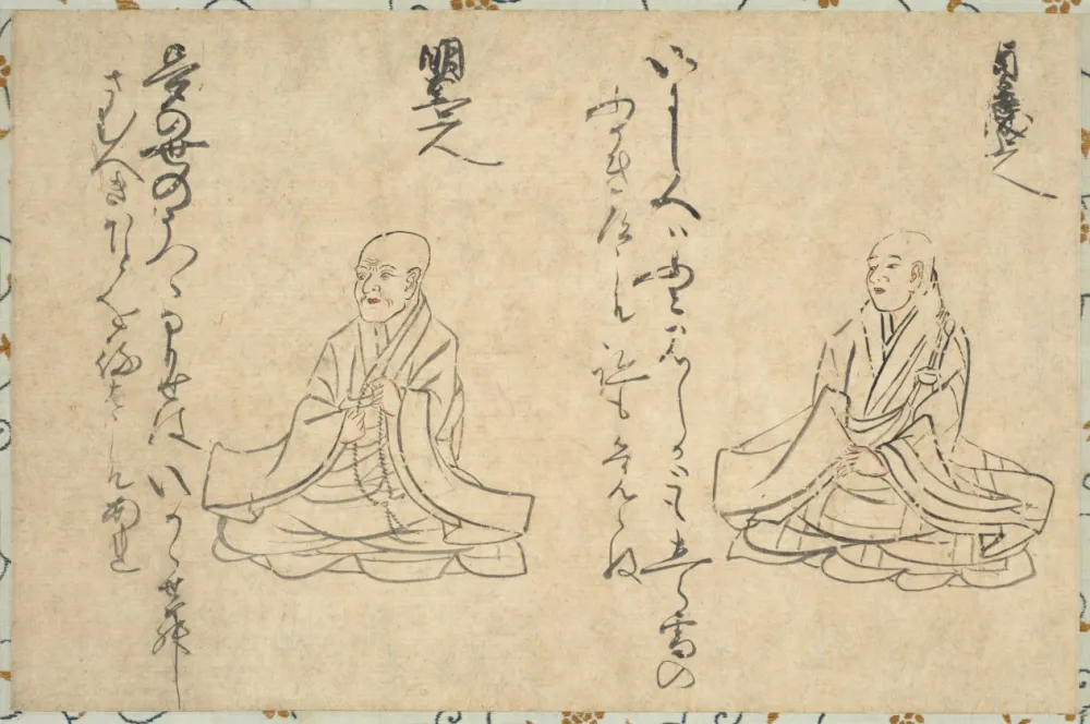 Ancient Devanagari manuscript page with Sanskrit calligraphy representing the written tradition of Marathi