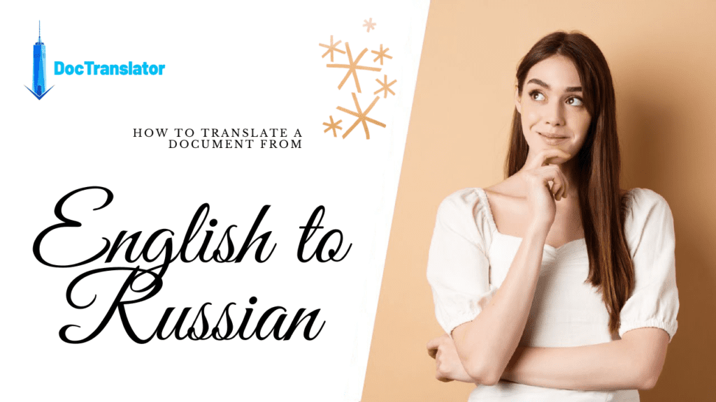 Title: Expert Document Translation from English to Russian for Accurat