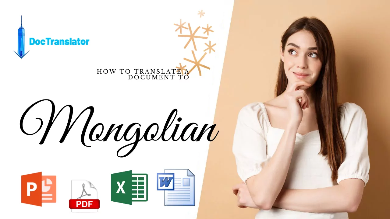 Przetłumacz PDF na mongolski