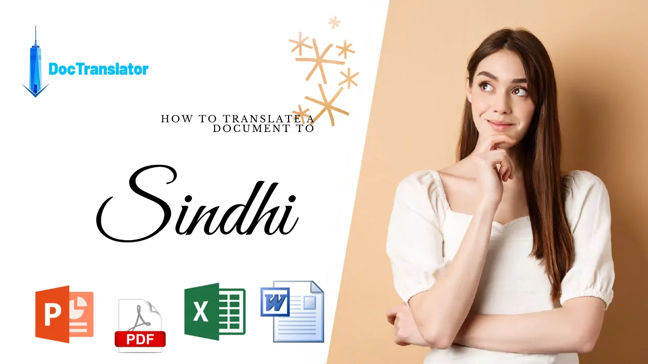 Przetłumacz PDF na Sindhi