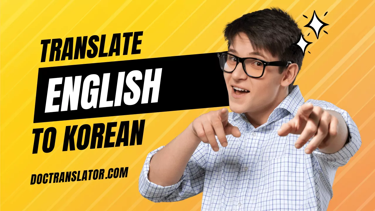 Translate English to Korean Online